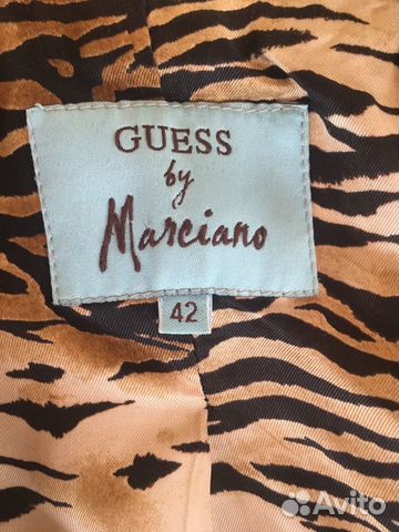 Пальто шерстяное Guess by Marciano