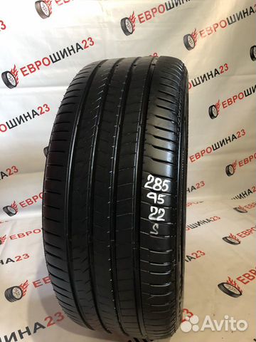 Bridgestone Alenza 001 285/45 R22 112Y