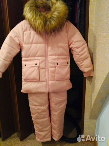 Костюм зимний