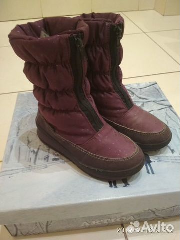 Зимние сапоги Artica 31-32 р-р (20 см)
