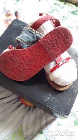 Балетки