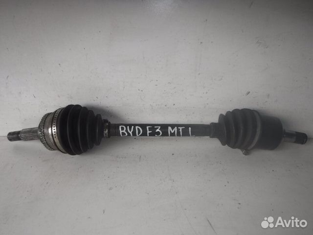 Полуось передняя левая BYD F3 1.6 мт Полуось передняя левая BYD F3 1.6 мт
