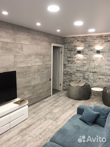

2-к. квартира, 50 м², 2 кровати