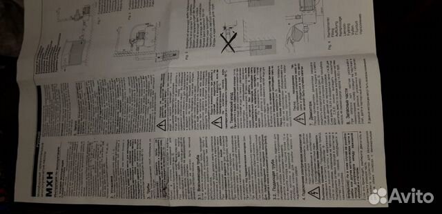 Насос многоступенчатый Calpeda MXH 803 Насос многоступенчатый Calpeda MXH 803