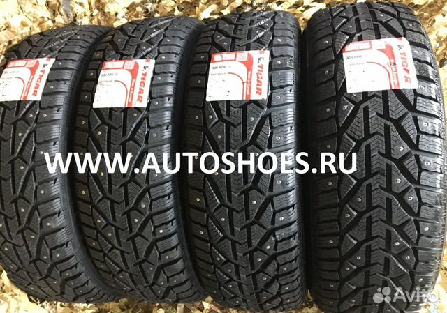 Автошуз Магазин Новых