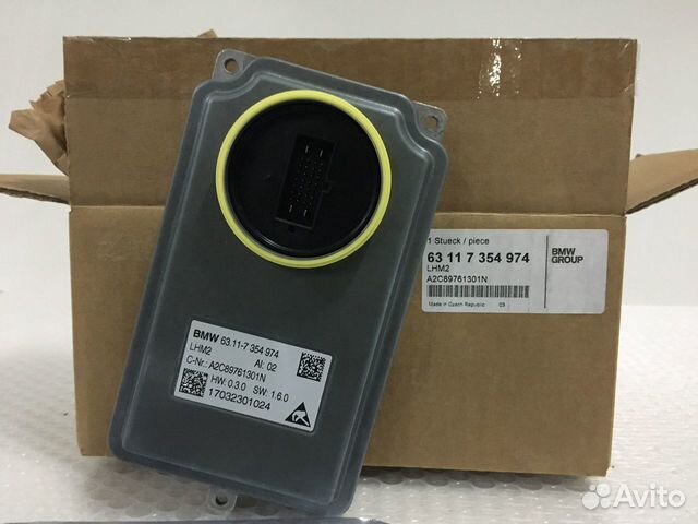 Блок управления светодиодом основной фары BMW Блок управления светодиодом основной фары BMW