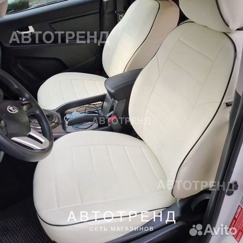 Авточехлы на сиденья opel