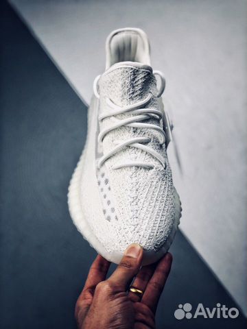 Adidas Yeezy Boost 350 V2 Cream White Adidas Yeezy Boost 350 V2 Cream White