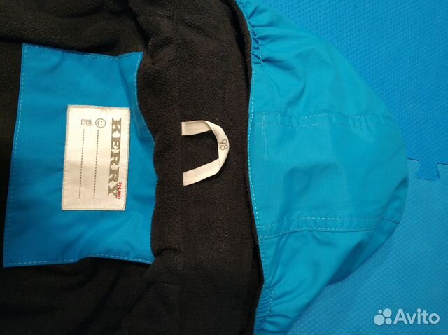 Осенне-весенняя курка Kerry, размер 98 Осенне-весенняя курка Kerry, размер 98