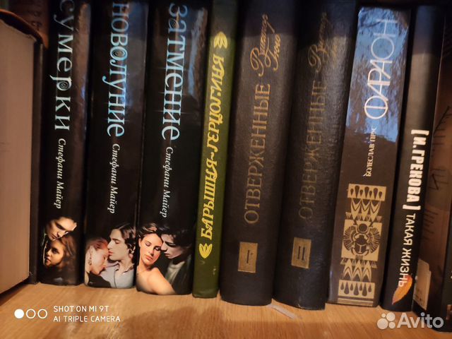 Книги Книги