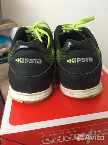 Футзалки Kipsta