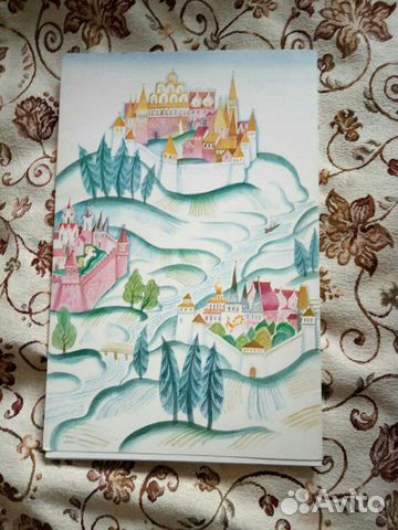 Книга Книга