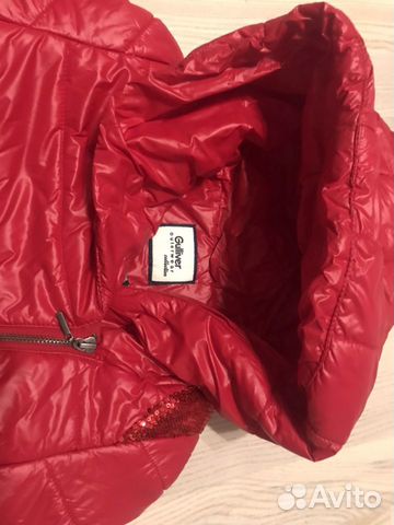 Куртка для девочки ростом до 145 Guliver Куртка для девочки ростом до 145 Guliver