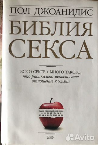 Книга Книга
