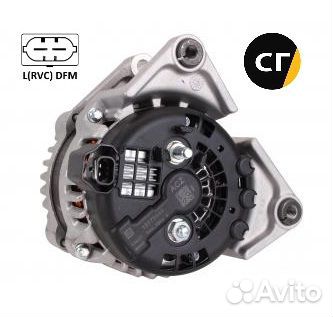 Генератор на chevrolet Cruze, Aveo, opel Insignia