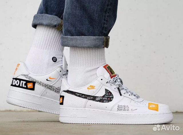 air force just do