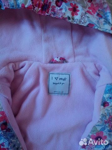 Куртка плащ next Куртка плащ next