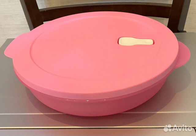 Tupperware Tupperware