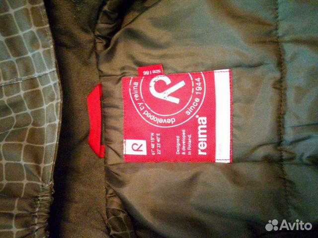 Комбинезон Reima Комбинезон Reima