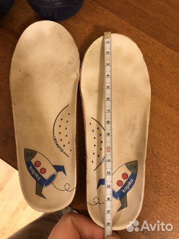Сандали капика (kapika) 24р. (16см.)