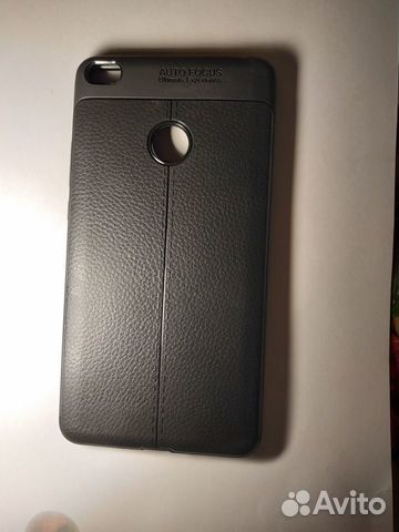Чехол MI Max-2