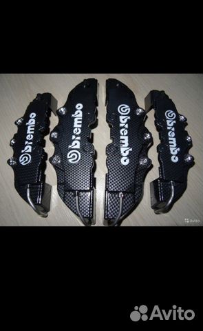 Накладки на суппорта брембо brembo карбон