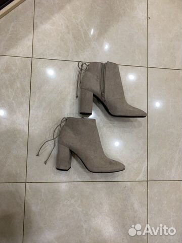 Ботильоны ботинки полусапожки сапоги светлые