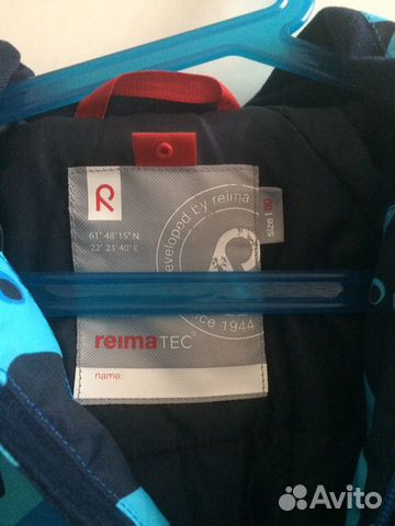 Зимний комбинезон и поддева Reima Tec р.80 Зимний комбинезон и поддева Reima Tec р.80