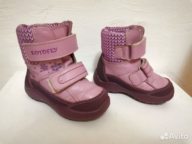 Зимние сапоги(котофей), натуральная кожа и мех, 23
