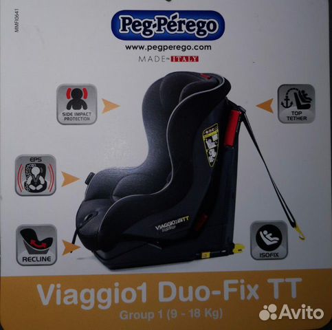 Детское автомобильное кресло Peg Perego Детское автомобильное кресло Peg Perego