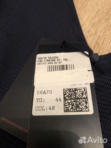 Платье trussardi новое, Италия Платье trussardi новое, Италия