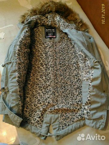 Парка-куртка alpha industries молодежная m Парка-куртка alpha industries молодежная m