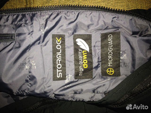 Пуховик NEW р XS Jack Wolfskin