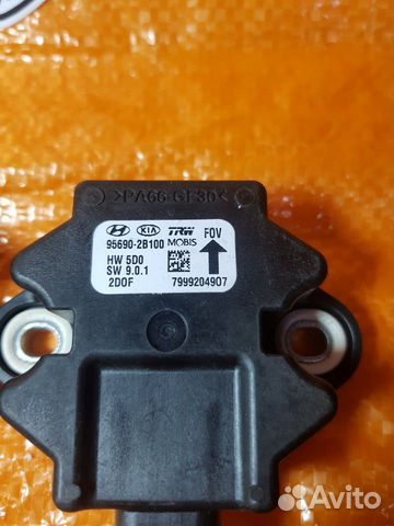 Блок управления Hyundai 95690-2B100 956902B100 Блок управления Hyundai 95690-2B100 956902B100