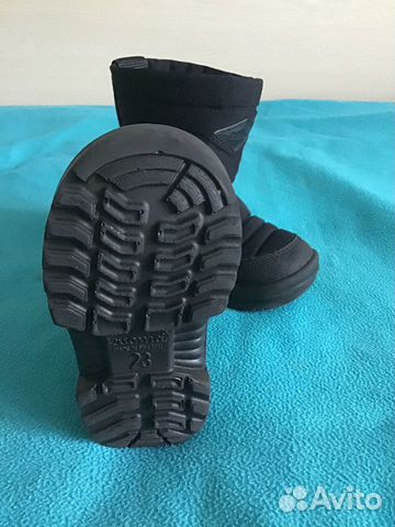 Сапожки Детские Kuoma