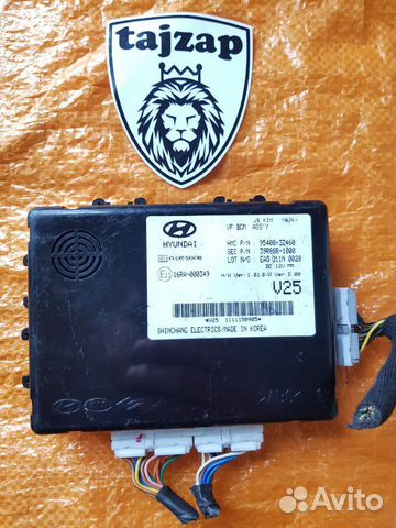 Блок электронный Hyundai 95400-3Z460 954003Z460 Блок электронный Hyundai 95400-3Z460 954003Z460