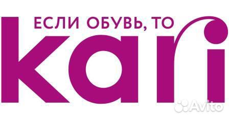 Продавец кассир Продавец кассир