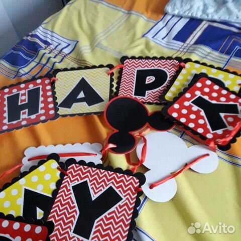 Цифра на годик Цифра на годик