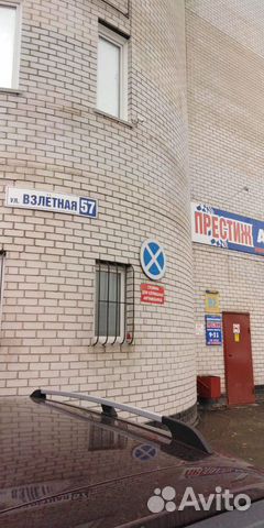 Гараж, > 30 м²