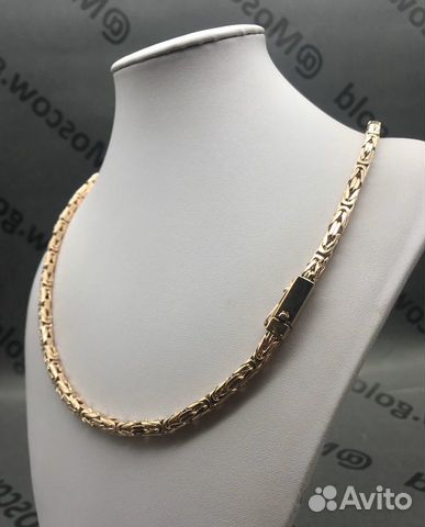 Золотая цепь Золотая цепь