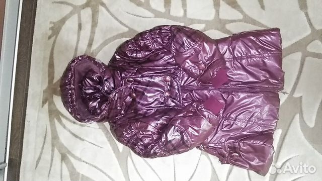 Куртка утепленная Куртка утепленная