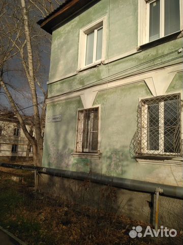1-к квартира, 35.5 м², 2/2 эт.
