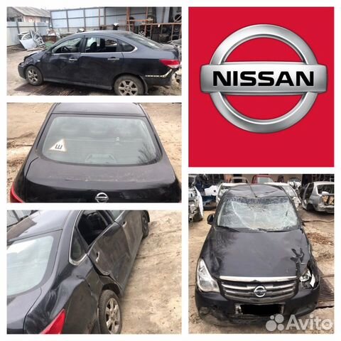 В разбор поступил Ниссан Альмера G15 2014 г