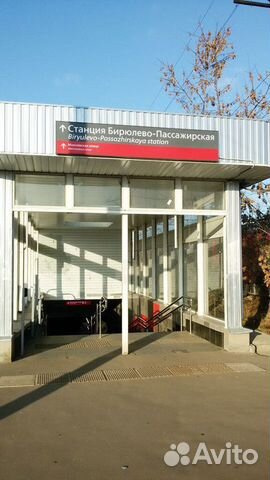 Комната 14 м² в 2-к, 7/9 эт.