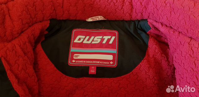 Зимнее пальто gusti Зимнее пальто gusti
