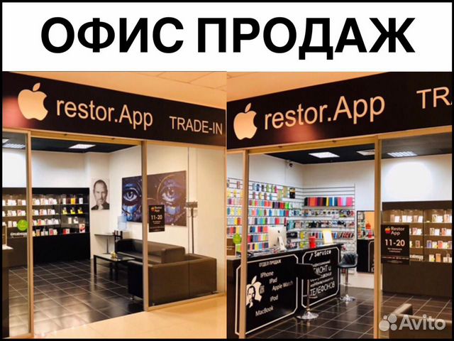 iPhone 11 128gb фиолетовый