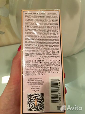Туалетная вода Tresor in love от Lancome Туалетная вода Tresor in love от Lancome