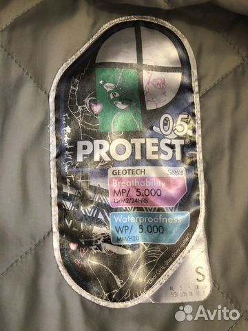 Горнолыжный/сноуборд костюм PRO test Горнолыжный/сноуборд костюм PRO test