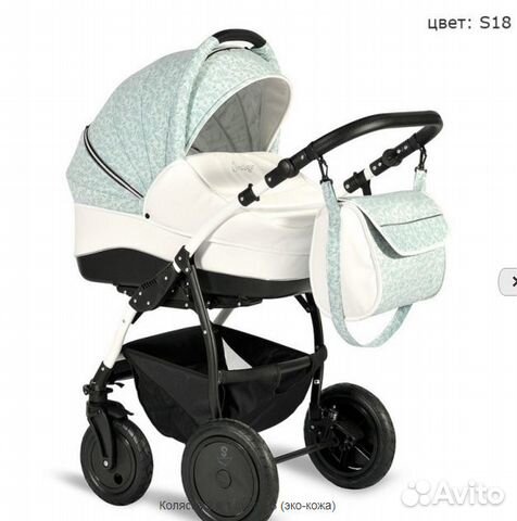 Коляска Indigo Carmen 2в1