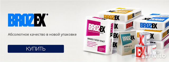 Пол наливной Пол наливной